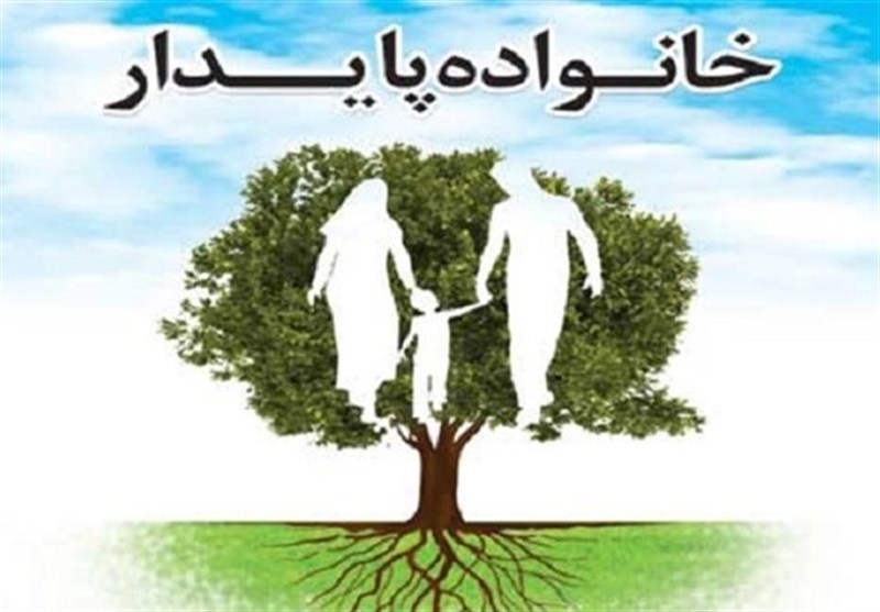 ماهانه 80 کلاس آموزشی تحکیم بنیان خانواده در یزد برگزار می‌شود