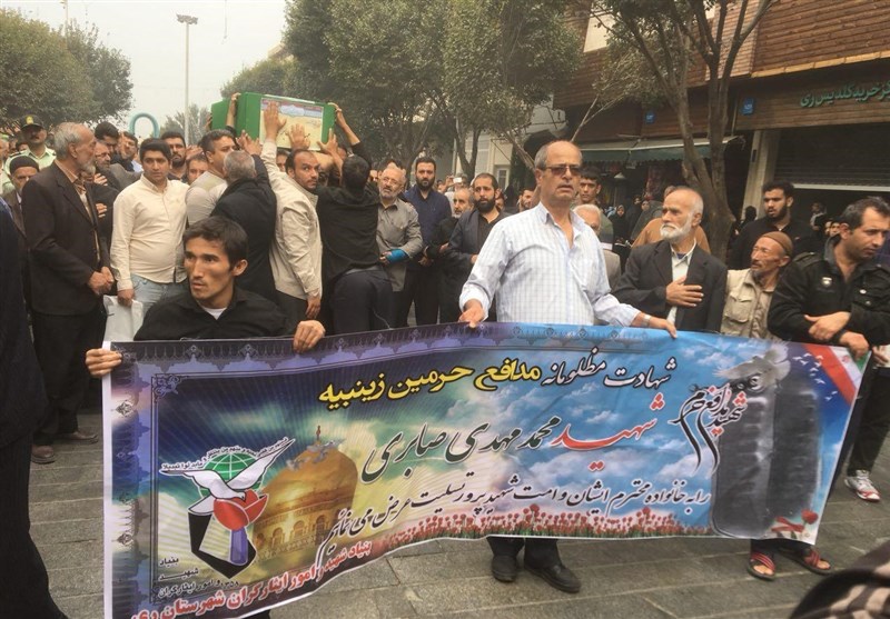 تهران| پیکر شهید مدافع حرم &quot;صابری&quot; در شهرری تشییع شد