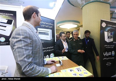 Military Medicine Congress Kicks Off in Tehran