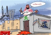 تسنیم|کاریکاتورهای جهان عرب؛ از تشدید جنگ رسانه‌ای عربستان و قطر تا بن سلمان و قلم شکسته خاشقجی‌