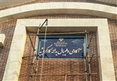 نخستین آکادمی والیبال ایران به نام پهلوان "یدالله کارگرپیشه" نامگذاری شد