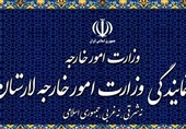 بلاتکلیفی نمایندگی وزارت امور خارجه در لارستان؛ ساختمان کنونی از سوی خیرین داده شد