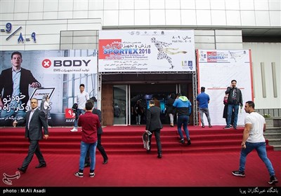 نمایشگاه بین المللی ورزش و تجهیزات ورزشی