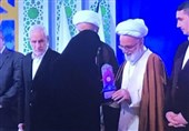 مسابقات قرآن- اراک| خانواده معظم شهدای استان مرکزی تجلیل شدند