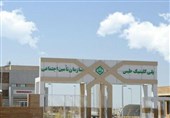 سرگردانی بیماران ایلامی بیمه تامین اجتماعی در مراکز درمانی با پرداخت هزینه آزاد