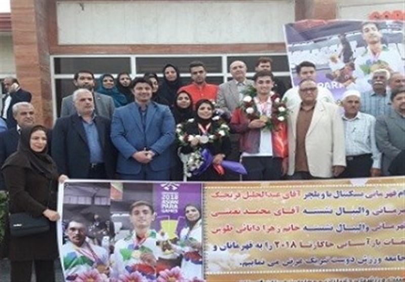 مراسم استقبال از قهرمانان پارآسیایی گلستان برگزار شد