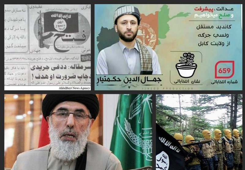 گزارش تسنیم| فرزند حکمتیار؛ از جذب نیرو برای داعش تا نامزدی در پارلمان افغانستان