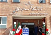 وزیر آموزش و پرورش در ورامین: شرایط تحصیل برای دانش‌آموزان اتباع بیگانه در ایران فراهم است