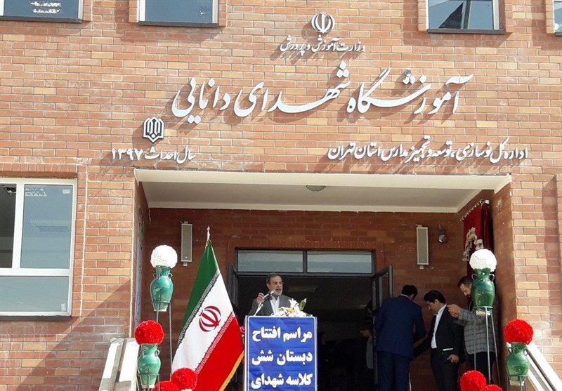 وزیر آموزش و پرورش در ورامین: شرایط تحصیل برای دانش‌آموزان اتباع بیگانه در ایران فراهم است
