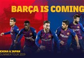 فوتبال جهان| سفر بارسلونا به چین و ژاپن در تابستان 2019