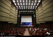 بابل میزبان کنگره ملی اختلالات عصبی شد