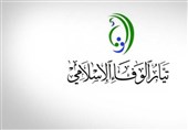 ربط نظام آل خلیفة أمنه بأمن الکیان الصهیونی یکشف حجم العزلة التی یعیشها