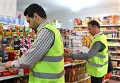 بوشهر|گشت‌های مشترک بازرسی در بازار دشتی افزایش یافت