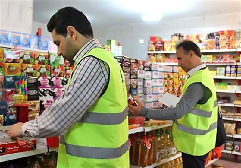 بیش از 12 تن مواد غذایی غیربهداشتی در استان کرمانشاه کشف و ضبط شد‌