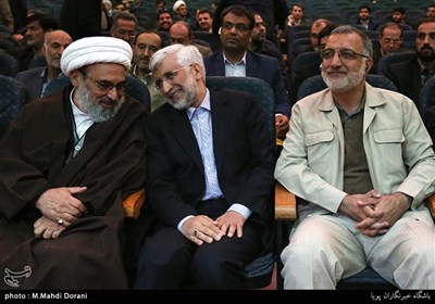 پنجمین کنگره سراسری جمعیت رهپویان انقلاب اسلامی