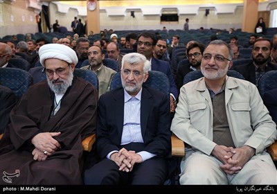 پنجمین کنگره سراسری جمعیت رهپویان انقلاب اسلامی