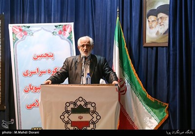 پنجمین کنگره سراسری جمعیت رهپویان انقلاب اسلامی