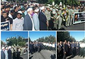 پیکر محیطبان شهید گلستانی تشییع شد