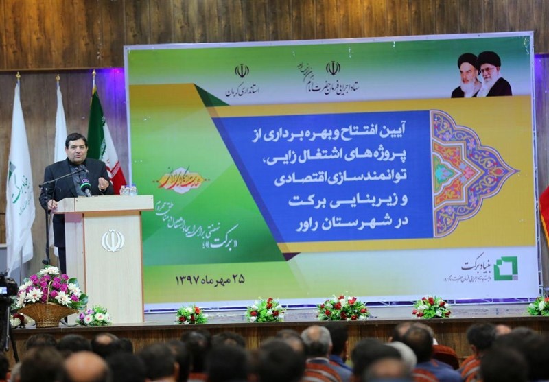 ‌رئیس ستاد اجرایی فرمان امام(ره) در کرمان: نهضت اشتغال در چارچوب اقتصاد مقاومتی راه‌اندازی شود