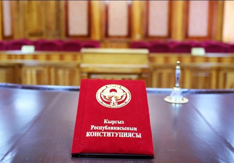 قانون اساسی قرقیزستان روسای جمهوری را از حق دفاع دادستانی محروم کرد