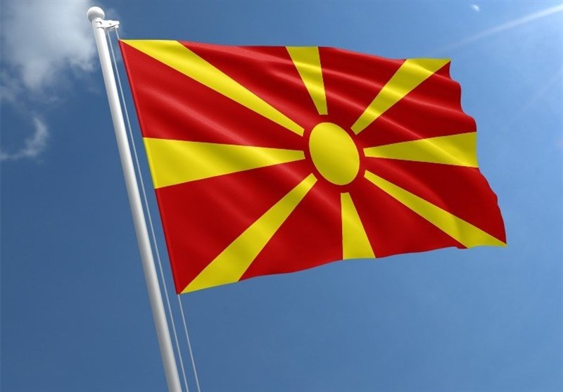 پیش بینی آمریکا از عضویت مقدونیه در ناتو تا اواسط 2020