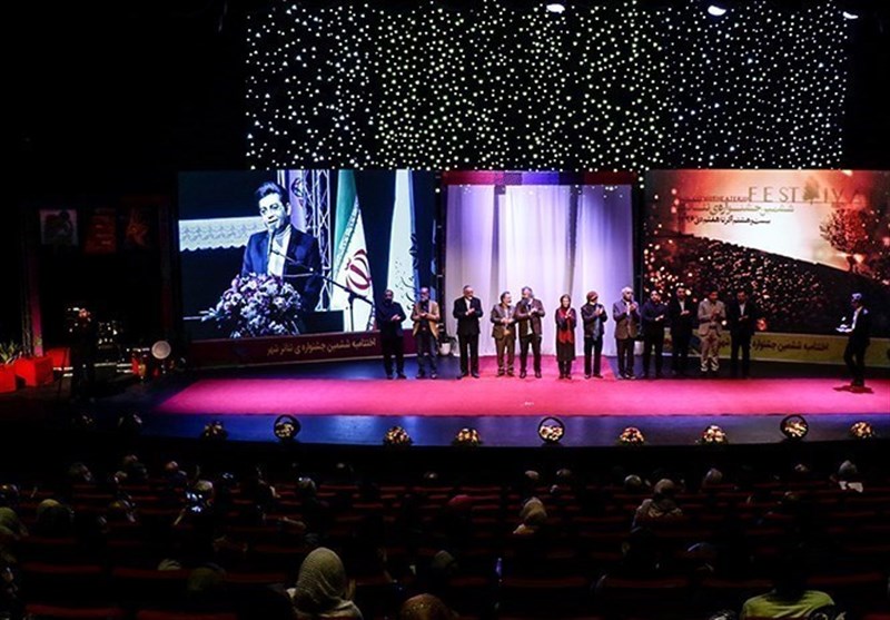 جشنواره تئاتر فجر استان بوشهر نیمه دوم آبان برگزار می‌شود