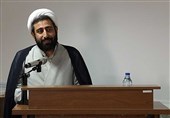همایش الگوی زندگی عفیفانه با رویکرد اسلامی در قم برگزار میشود
