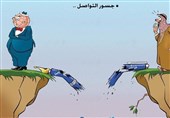 تسنیم|کاریکاتورهای جهان عرب؛ از بمب ساعتی خاشقجی تا خراب شدن پلهای ارتباطی ریاض با غرب