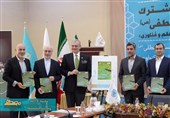 مؤسسة المصطفى(ص) تزیح الستار عن رسالتها المشترکة مع الأمم المتحدة وتماثیل الفائزین لعام2017