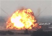 Yemen Güçleri, Suudi Güçlerine Yönelik Operasyonuna Devam Ediyor