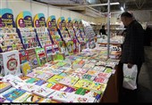 بنهای تخفیف نمایشگاه کتاب در اصفهان به چه کسانی رسید؟