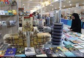 چهاردهمین نمایشگاه کتاب کرمانشاه با حضور 500 ناشر برگزار می‌شود