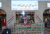 همدان| خدمترسانی شورانگیز مردم روستای زاغه به زائران اربعین حسینی+ فیلم