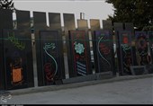 تسنیم گزارش میدهد؛ بازار سنگ قبر لاکچری در ارومیه +فیلم