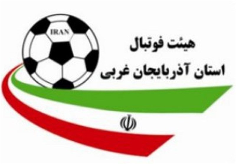 8 نفر نامزد انتخابات ریاست هیئت فوتبال آذربایجان‌غربی شدند