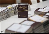 چرا ویزای عراق در استان کرمانشاه رایگان نیست؛ دریافت 50 تا 60 هزار تومان از متقاضیان ویزای انفرادی