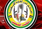 "المقاومة الفلسطینیة" تدین بشدة کل اشکال التطبیع العربی مع الاحتلال الصهیونی