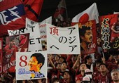 درخواست رسانه ژاپنی از هواداران کاشیما آنتلرز برای بازی با پرسپولیس