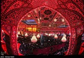 Iraq’s Karbala Ready to Host Arbaeen Pilgrims