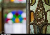 11 میراث ناملموس فرهنگی در استان اردبیل به ثبت رسید