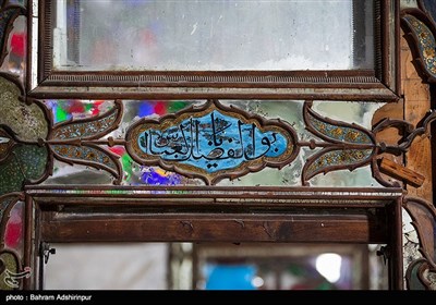 حسینیه مجتهد اردبیلی؛ یادگار شکوه اجتماع حسینی