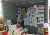 کشف یک انبار دیگر کتاب قاچاق در تهران