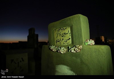 قبرستان وادی السلام 