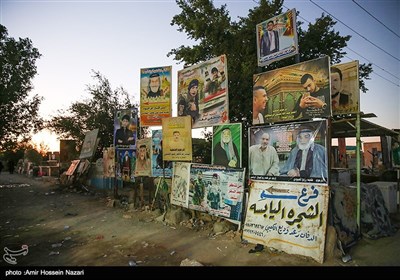 قبرستان وادی السلام 