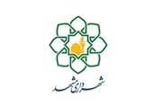 تعداد مناطق شهرداری مشهد با موافقت وزارت کشور افزایش می‌یابد