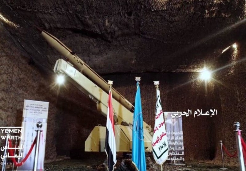 Yemeni Army Unveils New &apos;Badr P-1&apos; Ballistic Missile (+Video)