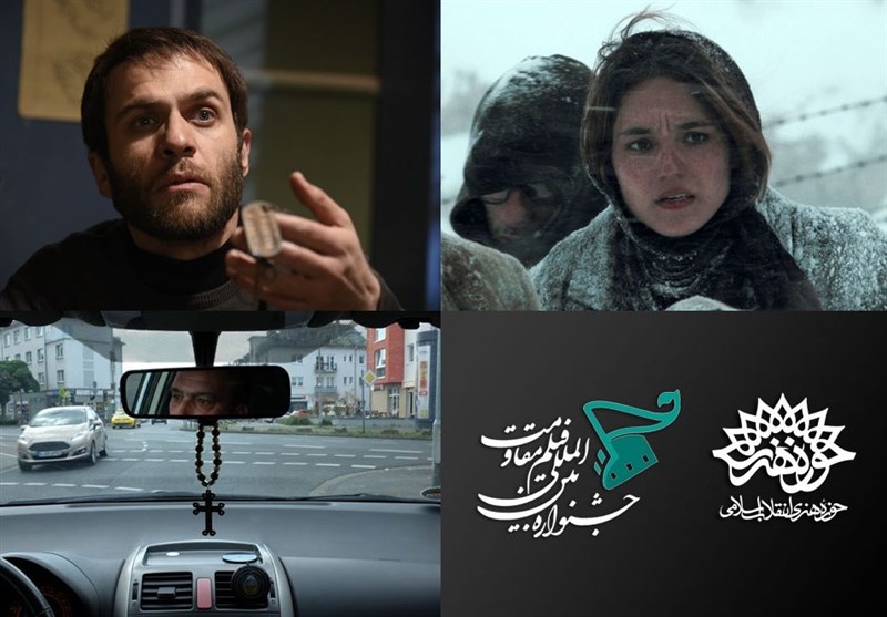 حضور 8 فیلم از حوزه هنری در پانزدهمین جشنواره بین‌المللی مقاومت