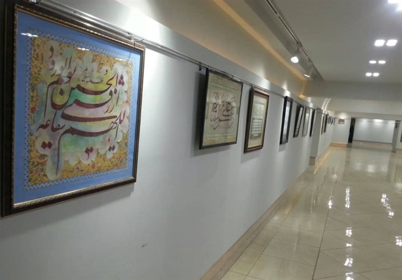 نمایشگاه گروهی خوشنویسی اربعین حسینی در کرمانشاه افتتاح شد