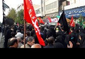 راهپیمایی جاماندگان اربعین حسینی