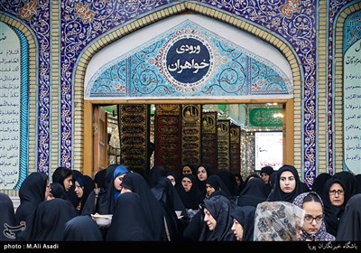 راهپیمایی جاماندگان اربعین حسینی از امامزاده حسن(ع) به سمت حرم مطهر حضرت عبدالعظیم حسنی(ع) 